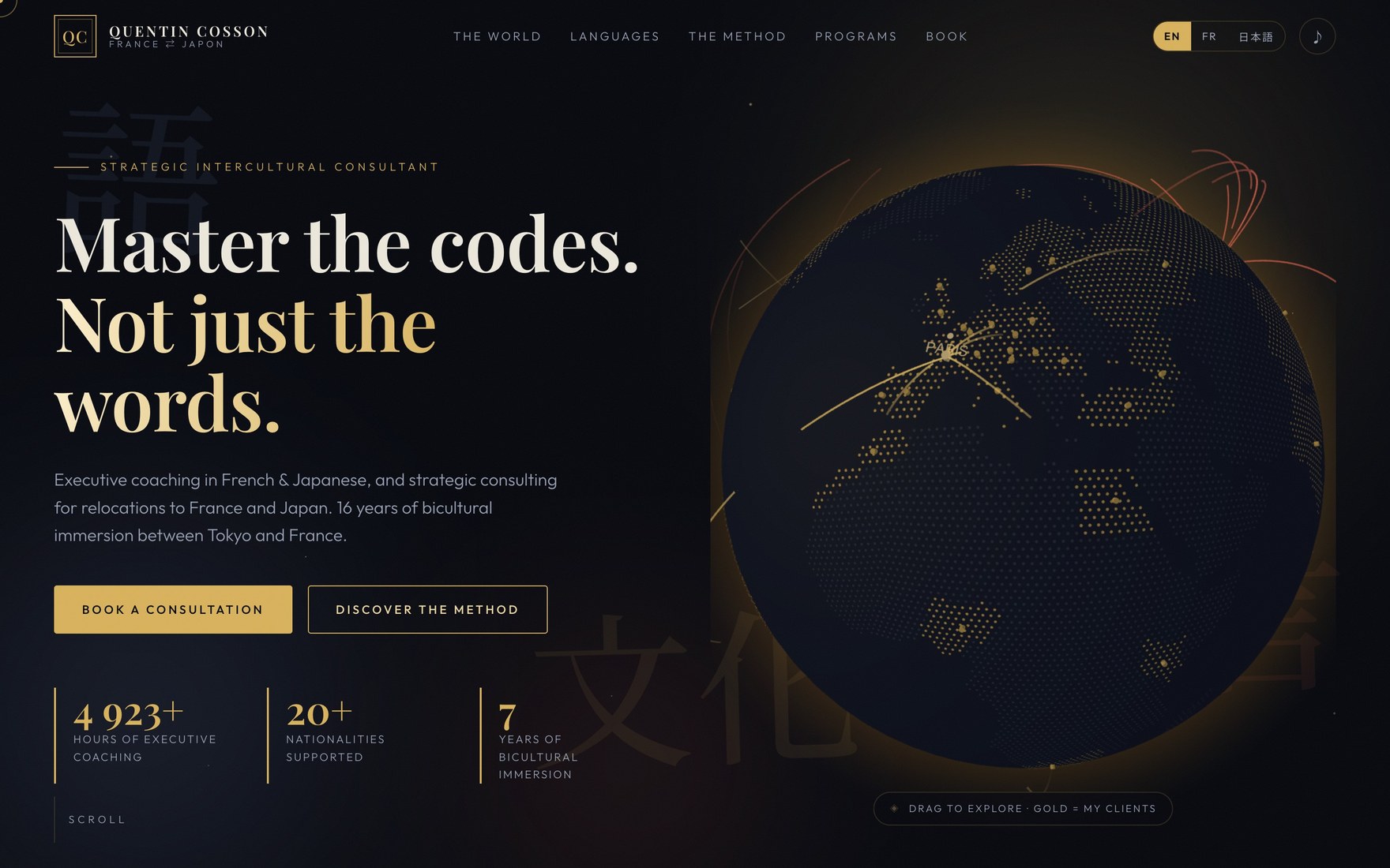 Aperçu du site QC Advisory (globe WebGL) réalisé par Novellum